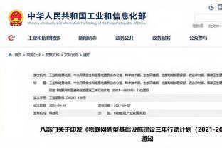 實(shí)施“六大行動(dòng)” 2020年貴州大數(shù)據(jù)工作聚焦數(shù)據(jù)處理與運(yùn)維服務(wù)新藍(lán)圖