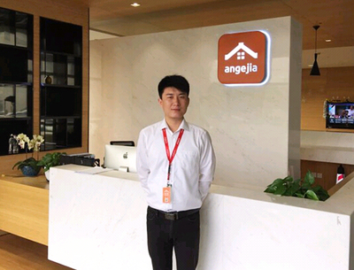 抓住趨勢跳入互聯網，做不一樣的“房產中介”——專訪安個家楊健