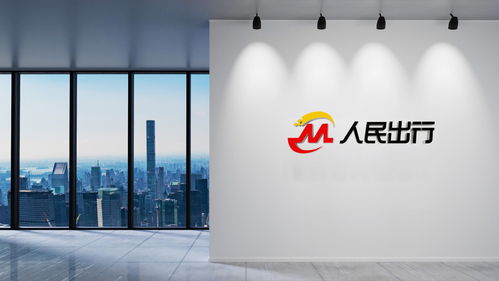 智能技術驅動 人民出行引領品牌升級與房地產(chǎn)經(jīng)紀服務新變革