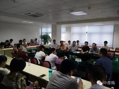 誠信經(jīng)營 規(guī)范運作——莆田房產(chǎn)中介高端沙龍研討會隆重召開